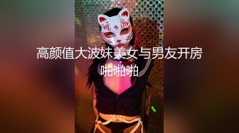 台湾推特美女Ashisyourlove（艾希）高清原档视频合集【52V】 (9)