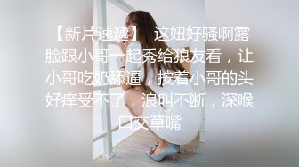 白蕾丝新娘婚纱下的淫荡美娇娘，新婚夜不赔老公陪我睡，各种招式来一遍，简直爽翻天！