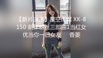 后入19岁肥母狗