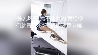 高端双飞气质美女姐妹花 高挑身材大长腿黑丝高跟一个比一个浪