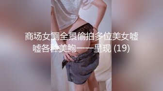 【OnlyFans】逃亡JJ爱KK，狂干群P，大型淫乱场面，两人真实夫妻，女的身材超级棒，群p的场面太过震撼 118