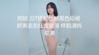 反差女神！露脸才是王道！推特57万粉极品清纯高颜治愈网红嫩妹【一只云烧】福利私拍~揉奶自摸骚得不得了