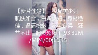 国产麻豆AV MDWP MDWP0019 淫行咖啡厅 新人女优 李允熙