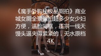 19岁姑娘舔的很好