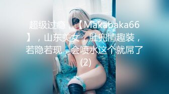 【最新封神??母子乱伦】海角社区我和妈妈新作-乱伦史上最大胆性爱 阳台上后入内射骚逼妈妈 高清720P原版