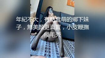 奶子粉嫩漂亮的98年大学美女裸体睡觉时被回来的男友看见忍不住诱惑上前玩弄性感美逼，迷迷糊糊被他爆插，看上去真嫩!