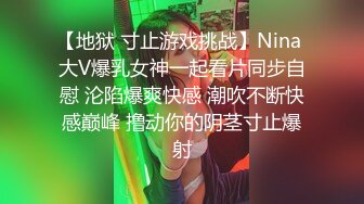 门事件 6万一次的金逼姐 刚准备结婚的女友给戴了个无敌大绿帽，为还债以逼抵债，聊天记录炸裂 (1)