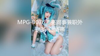 【全景后拍系列】kt-joker系列厕拍 大学课间休息女厕 各种年轻女大学生尿尿拉屎合集【50v】 (38)