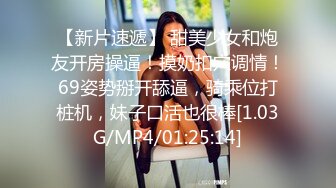 SWAG 口爆姊夫，让姊夫欲罢不能（一镜到底） Lizbaby