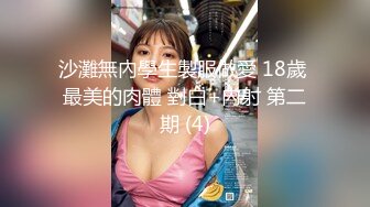 麻豆传媒 MCY0117 极品女上司被干到腿软 李蓉蓉