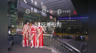 爱好摄影的老板古典主题房约了一位身材丰腴性感的公关女先拍人体写真然后鸳鸯浴回床激情肉战