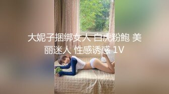 【MAMM-003】 近亲通奸～素人投稿记录#3～妈妈的香织南43岁