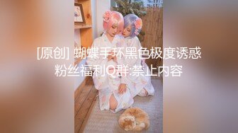 私房偷拍大神三只眼原创首发最新 潜入国内商场麦当劳女厕偷拍美女尿尿