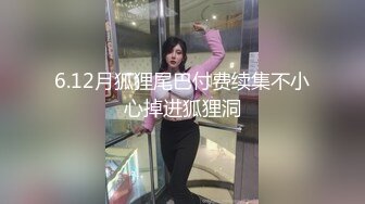   超极品流出抖音网红反差母狗Naimi奶咪OF付費訂閱私拍流出小新娘婚纱肛塞 无毛嫩穴