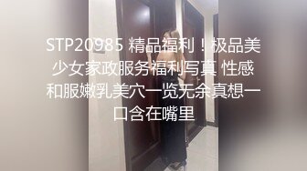  开档漂亮黑丝少妇 啊啊 天哪 别弄 69吃鸡 被无套输出 内射