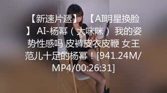 【你的04年小情妇】清纯女神~小鸡鸡战况激烈~无套啪啪双道具狂插【65V】 (15)