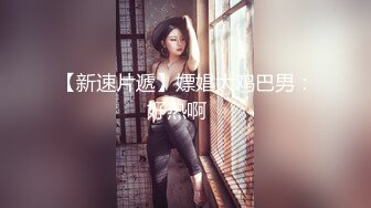 【震撼福利✿超强✿乱伦】海角自称真实原创大神✿强上小姨与妈妈还有一腿✿小姨发飚摔了手机抓伤手