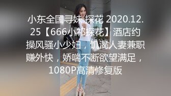 起点传媒 xsjky-012 失散多年的妈妈成了我的炮友-小婕