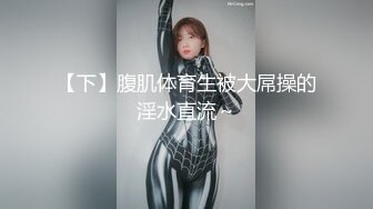 【新片速遞 】 后入大白屁屁少妇 爽吗 爽 这只蜜桃股后入真是太爽 看着都诱惑 被大棒棒无套输出 射了一骚逼 