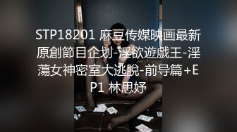 [2DF2] 个人云盘被盗流出高学历外表淳朴斯文眼镜妹与四眼男友不为人知的私生活啪啪啪玩的真激情[BT种子]