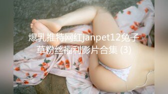 【极品萝莉❤️穿衣做爱】肥猪土豪叫包养的极品美臀小萝莉办公室穿着可爱洛丽塔挨操 后入内射