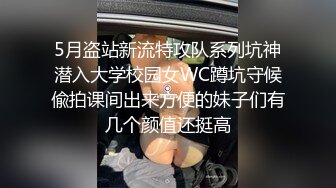 小姐姐灵活的水蛇腰