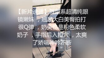 【JD049】人类高质量男性相亲记.D杯美女相亲遇