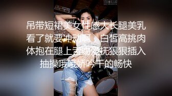 【极品❤️网红学妹】小敏儿✿ 仙女气质楚楚动人美少女 黑丝醉酒魅魔强上得吃 长腿蜜穴撩拨心弦 狂插无套内射淫靡溢精