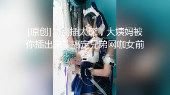 【AV佳丽】来自台湾的网络摄像头女孩 JuiJui 做一些有趣的裸体 ASMR 表演