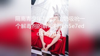 游乐场全景偷拍多位年轻美女的极品嫩鲍 (4)