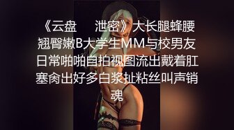 反差婊淫魔姐姐的疯狂自慰生活日记疯狂高潮颤抖 【123V】 (91)