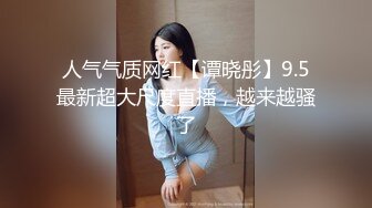 果冻传媒-女模面试被潜规则 性感护士装爆操 果冻女神文琪