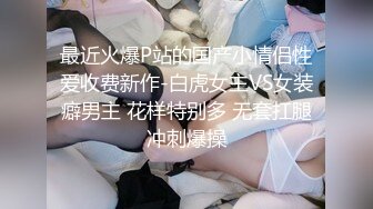 极品长腿巨乳女神【UT司藤】高颜女神露脸大秀~道具插入~高潮后入~骚舞诱惑【36V】 (9)