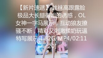 -麻豆传媒 MCY0198 我的女兄弟晋升老色批炮友 宋东琳