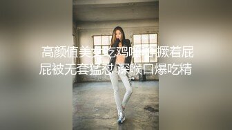 【稀有稻草人】娇小玲珑穿黑丝，男友公主抱看逼逼，小萝莉被插得眉头紧蹙，好疼又好爽佳作 (3)