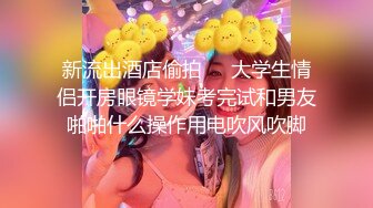 这个真的是大！【真巨乳】【20岁风流少妇】合集四（下半部）震惊，真的是天赋异禀 (4)