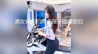 肥熟老婆.