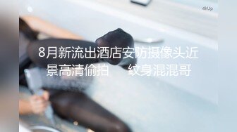 ✿最新父女乱L✿21岁小学老师醉酒睡着被爸爸插B 附聊天记录生活照，还爆出离婚证书，很劲爆