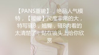 【新片速遞】  极品反差婊❤️香港苗条眼镜御姐与男友家中性爱自拍，桌下吃吊吞鸟，女上位主动求艹！[745.56M/MP4/00:19:55]