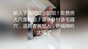 上海短发气质少妇“未央”超有韵味的少妇❤️各种收费电报群福利