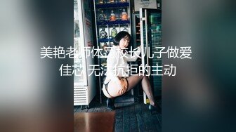 极品CP》颜值学生惊艳少妇★一线天馒头B马尾辫小姐姐真是人美B靓 (10)