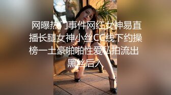 P站极品反差少女小母狗【MoMoYIH萌萌】收费私拍合集，异形扩张道具调教潮吹失神抽搐 (1)