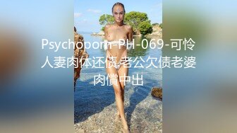 商场女厕全景偷拍二次入镜的清纯美女嫩穴拥有无与伦比的诱人优势 (1)