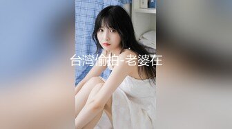 我为漂亮的仙女小姐姐全身服务很满足