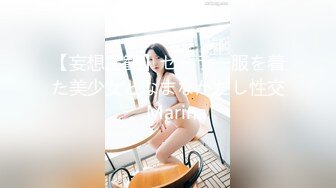 天津极品母狗【红丽】重口~暴力开肛虐阴~喷水~拳交无套啪啪~调教母狗【100V】 (56)