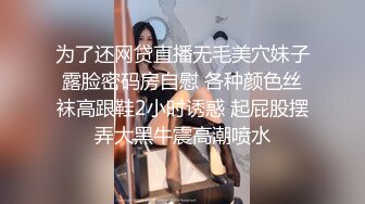 极品御姐 高颜值性感女神寻求刺激感的夫妻 师师 SM调教巨乳上司 捆绑玩弄塞满蜜穴抽刺 精液爆射性感小嘴