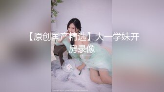 小叔子强奸嫂子