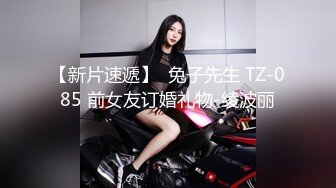 ✅脸穴同框紫薇对比一下极度反_差清纯甜美大波妹乳头极粉与男友居家日常性爱自拍