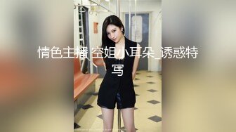 【绝版资源】媚黑绿帽美腿淫妻「MouchetteBBC」OF私拍 瘦小身板爱大黑牛子【第四弹】1