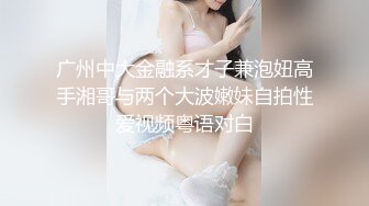 绿帽约良家妹子   换上喵女郎情趣装 吊带黑丝高跟鞋狂草